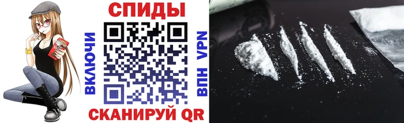 Купить  Петровск  АМФ Premium 