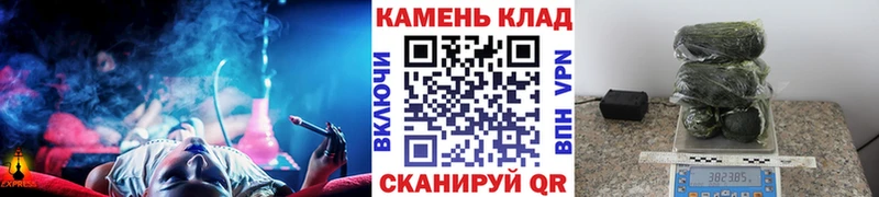 Купить закладки  Петровск  ГАШИШ Изолятор 