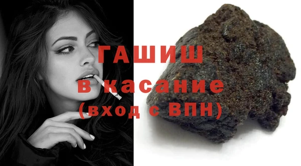 дмт Инсар