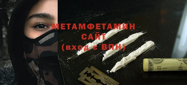 молекула духа Иннополис