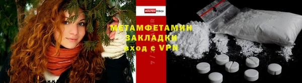 дмт Инсар