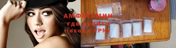 соль ск Инта