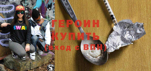 дмт Инсар