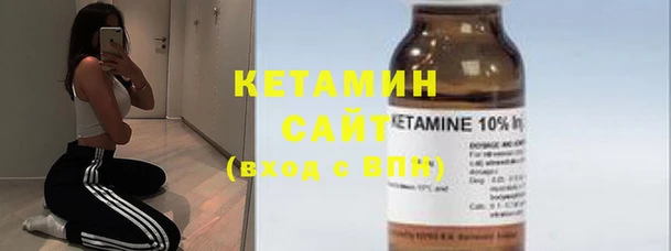 соль ск Инта