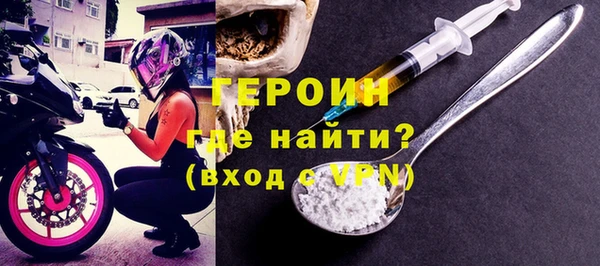 дмт Инсар