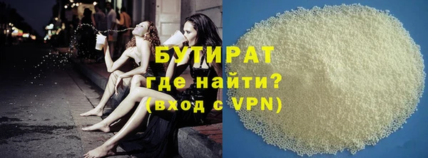 дмт Инсар