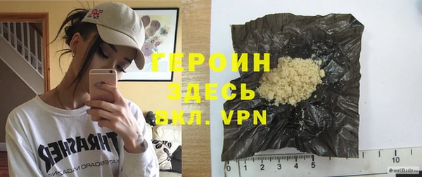 молекула духа Иннополис