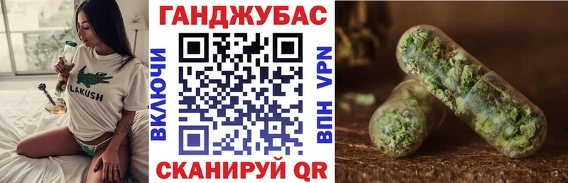 Бошки марихуана OG Kush Петровск