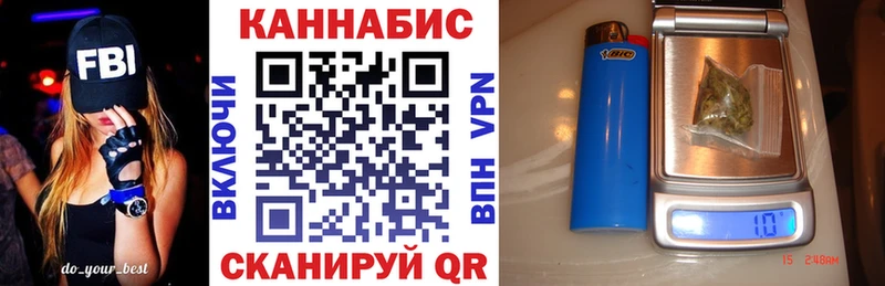 Купить закладки Петровск Шишки марихуана Amnesia